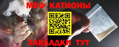 apvp Наро-Фоминск