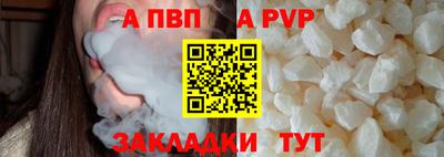 амф Нарткала