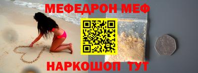 apvp Наро-Фоминск
