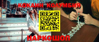 apvp Наро-Фоминск