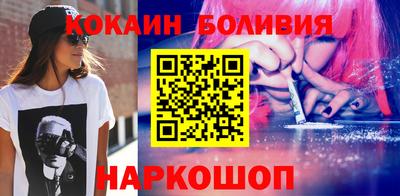 apvp Наро-Фоминск