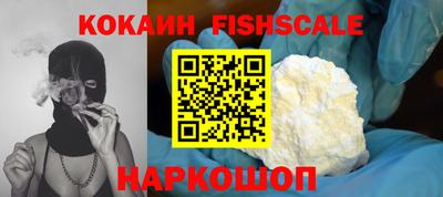 амф Нарткала