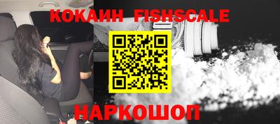 амф Нарткала