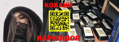 apvp Наро-Фоминск