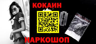apvp Наро-Фоминск