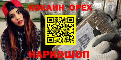 амф Нарткала