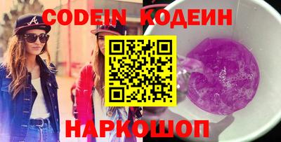 apvp Наро-Фоминск