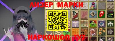 амф Нарткала