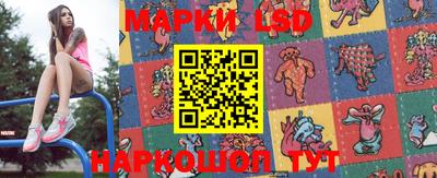 apvp Наро-Фоминск