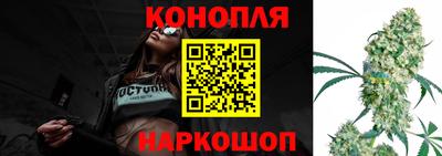 метамфетамин Нальчик