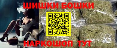 apvp Наро-Фоминск