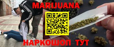 apvp Наро-Фоминск