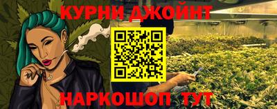 apvp Наро-Фоминск