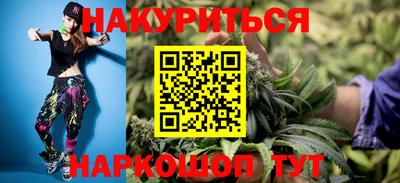 apvp Наро-Фоминск