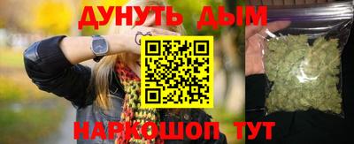 амф Нарткала