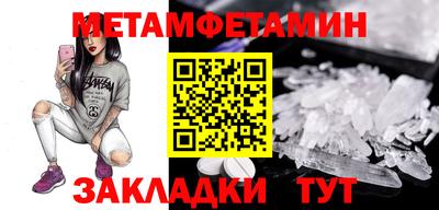 apvp Наро-Фоминск
