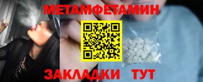 амф Нарткала