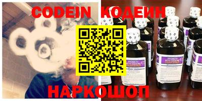 apvp Наро-Фоминск