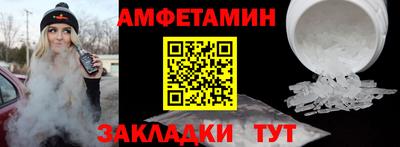 apvp Наро-Фоминск