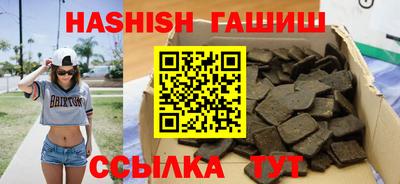 apvp Наро-Фоминск