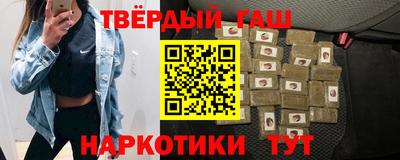 амф Нарткала