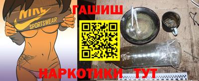 амф Нарткала