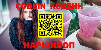 амф Нарткала